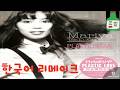 💎타케우치 마리야[竹内まりや] 히트곡 한국어리메이크 |💖 Mariya Takeuchi Emotional Remake Mix🎧💔