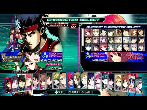 Dengeki Bunko: Fighting