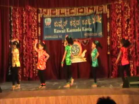 KUWAIT KANNADA KOOTA AGM 2010-nisha shanbhag and a...