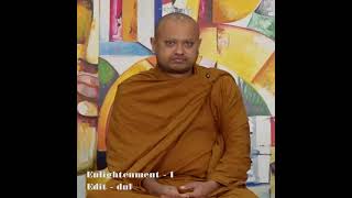 Enlightment part01  #dhamma #nibbana #parth #enlightenment