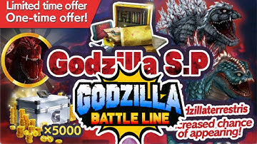 Godzilla Singular Point 2000 Gstones Godzilla Terrestris EVENT GODZILLA BATTLE LINE ゴジラ バトルライン 哥斯拉战线