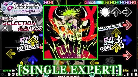 【DDR GP】 Bad Maniacs / kors k as teranoid [SINGLE EXPERT] 譜面確認+Clap
