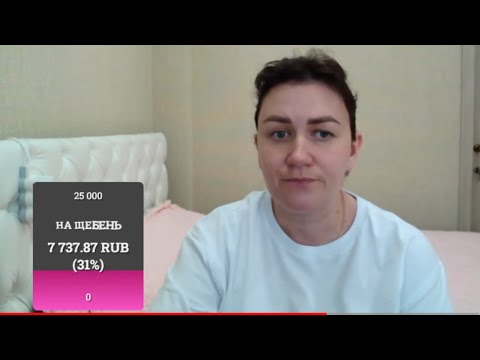 Туровская виртуальная ферма и дружба с бывшими женами, бывших мужей и нынешнего 😱