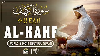 : Surah Al-Kahf   | Let This Recitation Fill Your Heart With Peace | Basair TV
