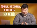 Трекинг времени программиста: Почему вы делаете это неправильно?