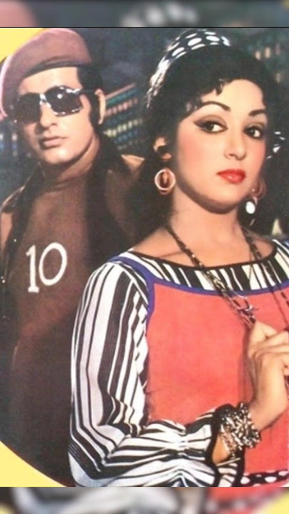 Dus Numbri Manoj Kumar #manojkumar #manoj #bollywood #legend #famoussong #shortfeed #latest #viral