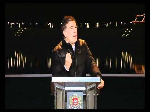 \"ილიას ტბის\" გახსნა