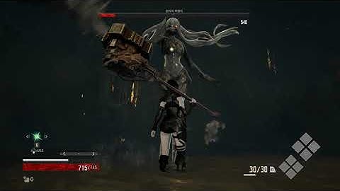 Code Vein | Invading Executioner(Depths) | Lv1, Solo, No Damage, No Gifts(No Skills)