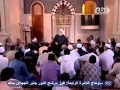 السيرة النبوية الحلقة العشرون