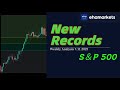 Ehamarkets -- S&amp;P 500 Closes At Record | Daily Report | 7.2.2025
