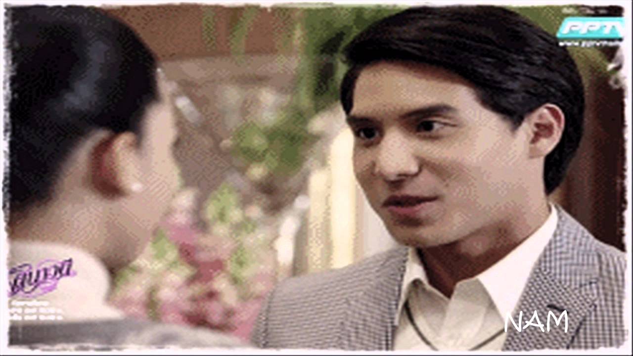 ผมเป็นของคุณไปแล้ว รัตนาวดี