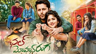 Chal Mohan Ranga Telugu Full Movie | Nithiin, Megha Akash | Thaman S | Romantic Comedy