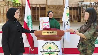 سكتش مسرحي: مفاتيح الاستقلال - من وحي استقلال لبنان - أداء طالبات ثانوية أندريه نحاس الرسمية للبنات