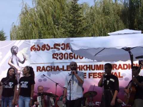 Art New Life სვანური Live