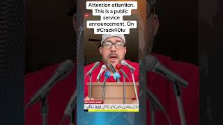 Public service #announcement attention attention, #Harlan city please listen VIP message #Crack40tv