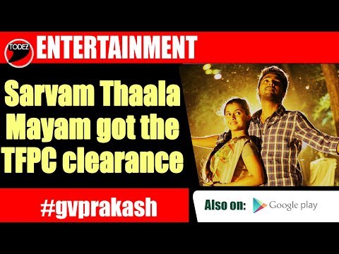 Sarvam Thaala Mayam Official Release Date | GV Prakash | Rajiv Menon | AR Rahman | TK 637