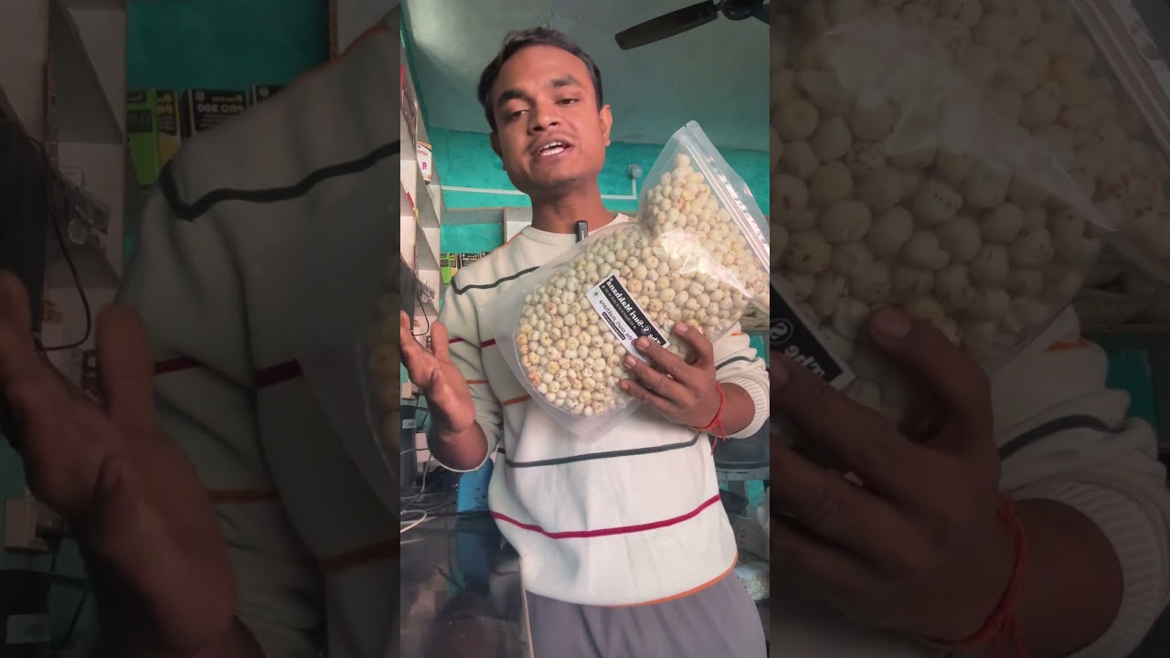 Gift Do Makhana | New Business Ideas | Makhana Business In India From Bihar