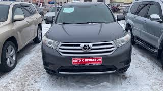 Авто Караганды. Цены на автомобили с пробегом на Trade-in в компании АвтоМир. видео