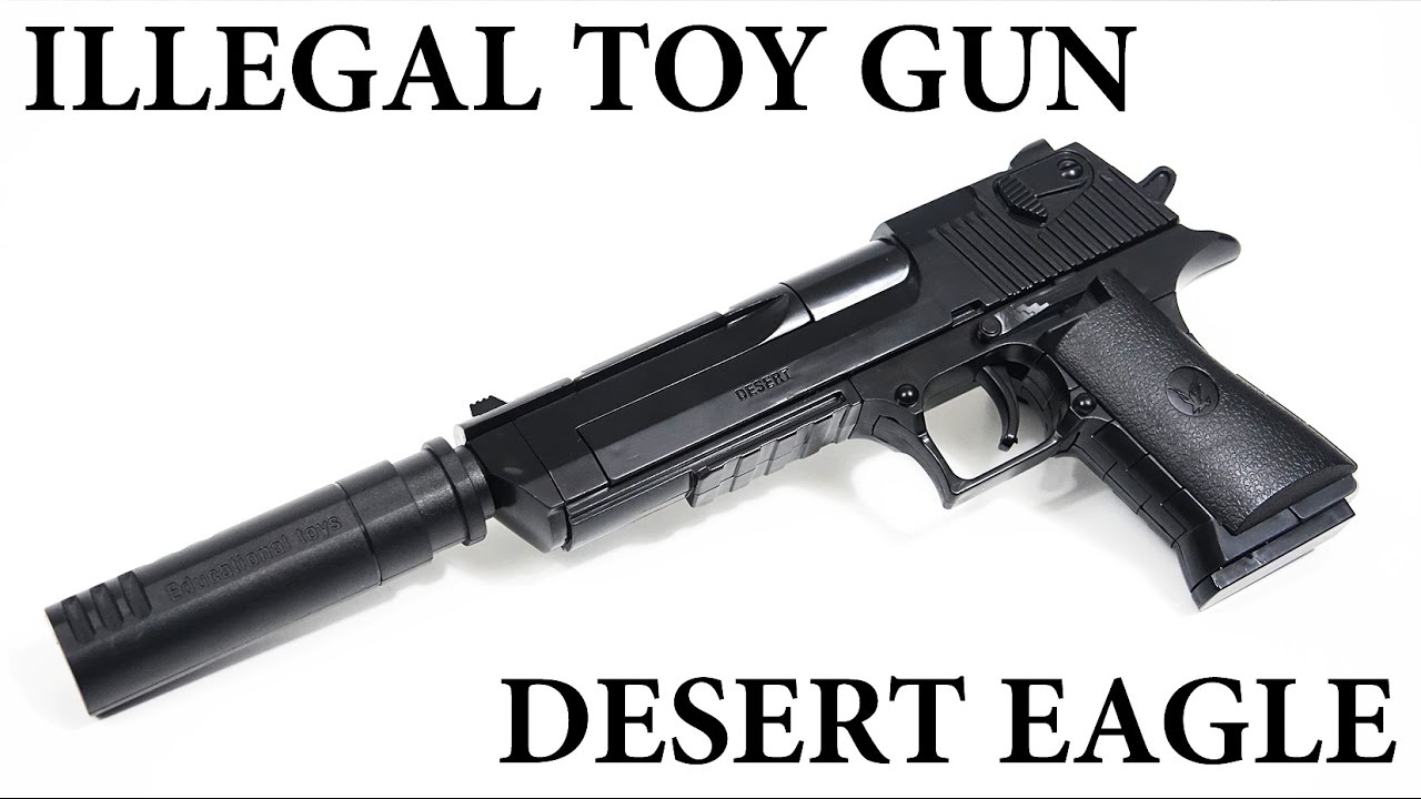 Realistic gun. Air Gun Toy. Реалистик Ган. Double Eagle Gun Toys.