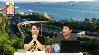 啤梨晚報 - 共產黨豈能容忍新界土豪劣紳？689勾結商鄉黑條數點找？香港01死咬新界佬的啟示 - 20160913a