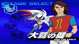 The Shooting: Kagaku Ninja-Tai Gatchaman (Japan) Ken the Eagle (Ken Washio) PS1 Playthrough