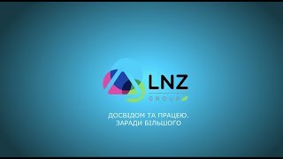 Достижения LNZ Group за 2019 год