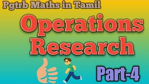 #OperationsResearch(part-4)#PgtrbMaths#QueueingTheory