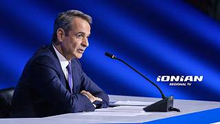 Θεσσαλονίκη | Συνέντευξη τύπου του Πρωθυπουργού Κυριάκου Μητσοτάκη στη 90η ΔΕΘ #tif