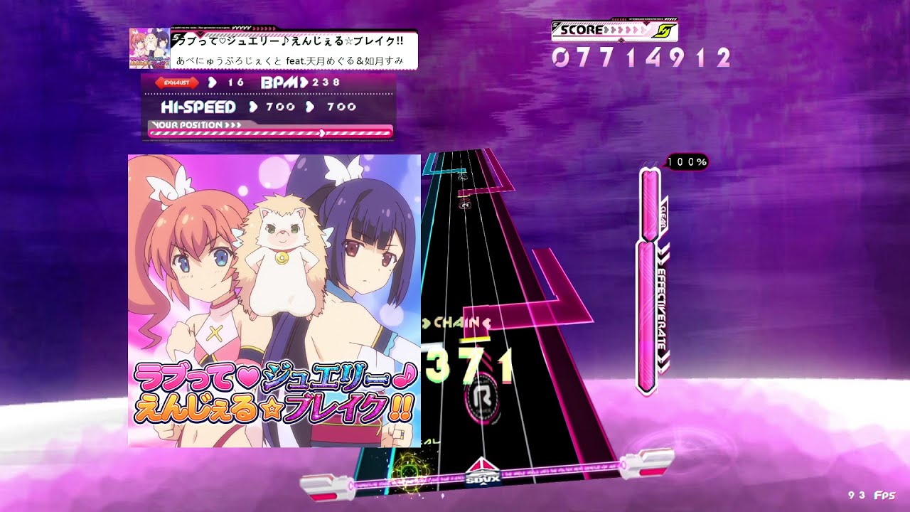 K Shoot Mania ラブって ジュエリー えんじぇる ブレイク Exh 16 Youtube