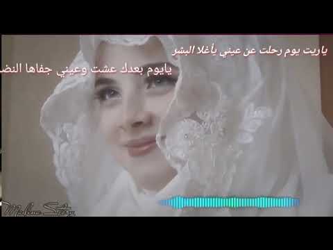 كلام عسل