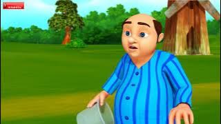 Download lagu లాలాజీ మరియు ఆవు - అత్యాశ పాట | Telugu Rhymes for Children | Infobells