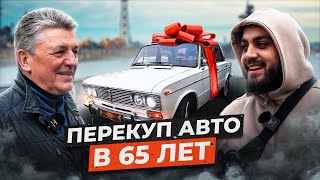 Леонид Елезов - про бандитов в 90-ых, вернули украденную жигу спустя 10 лет