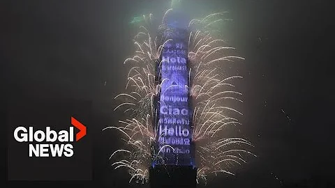 New Year's 2023: Taiwan shoots fireworks off Taipei 101 skyscraper - DayDayNews