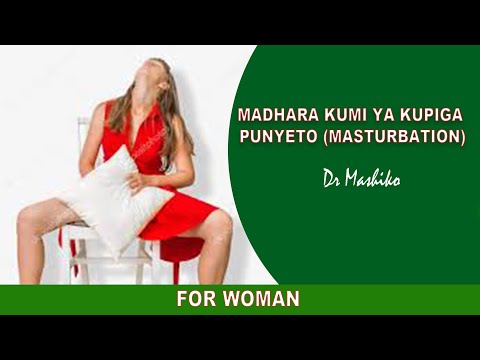 Video: Jinsi Ya Kudhibitisha Madhara