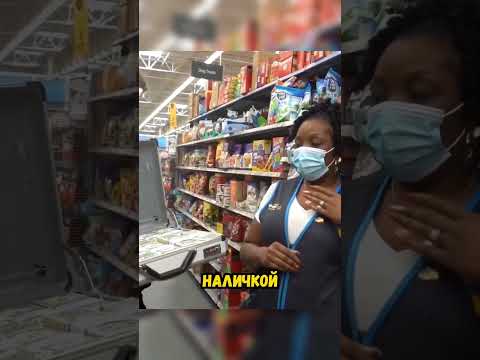 Предлагаю 0,000 за увольнение с работы! / Мистер Бист #мистербист #mrbeast #мрбист