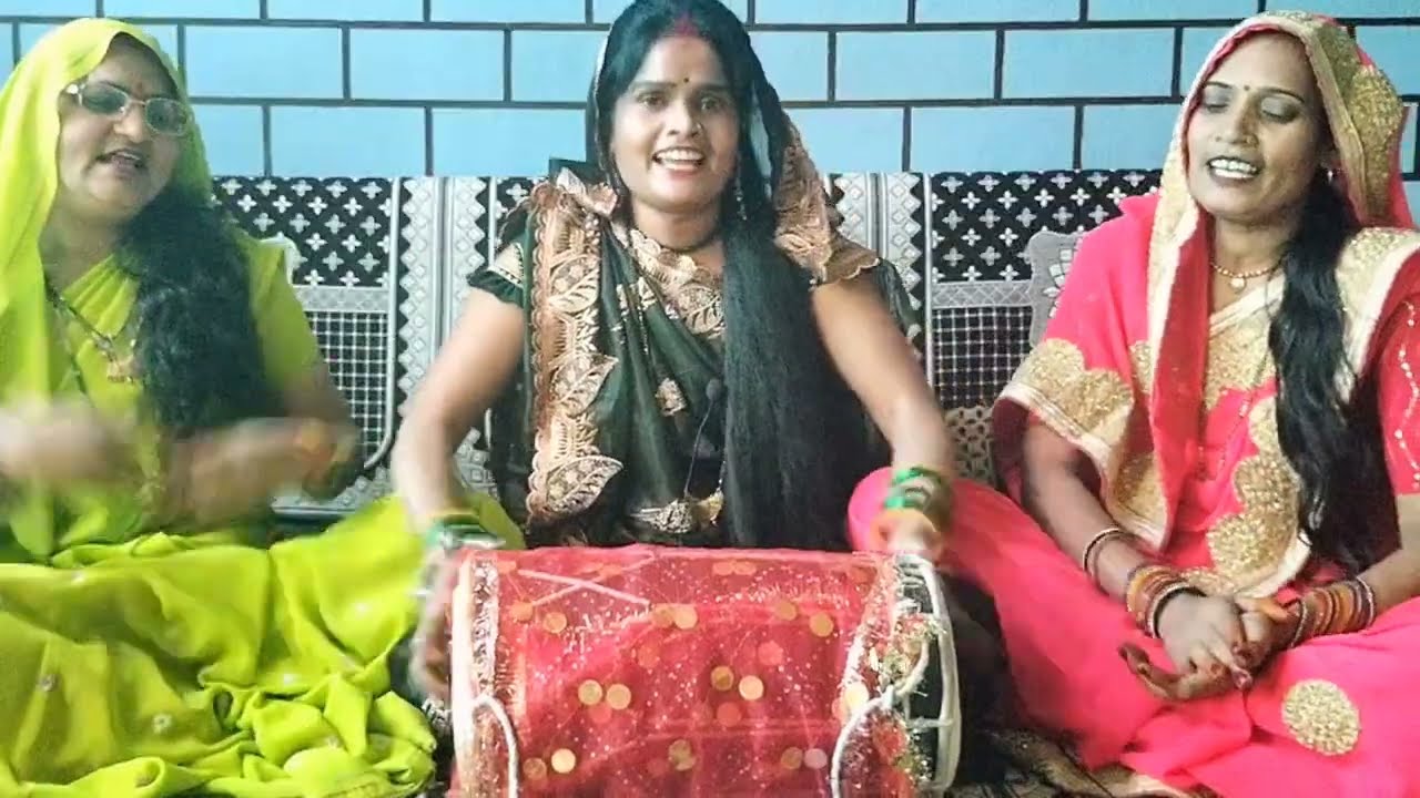 मै अस्पताल नहीं जाऊंगी😱 डॉक्टर घर पे बुला दो🤭 ||स्पेशल जच्चा गीत || जरूर सुने 