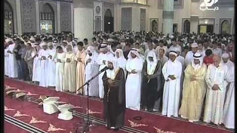 سورة آل عمران 100 إلى 115 - الشيخ سعد الغامدي 1432 هـ