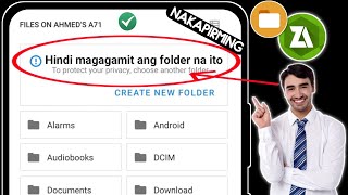 Paano Ayusin Hindi magagamit ang Folder na Ito Para Protektahan ang Iyong Privacy | Can't use folder