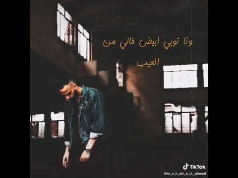 زميلي ياما خان