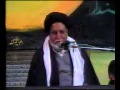Hazrat ALI As Ki LALKAR To Muaviyah By Allama Malik Ejaz Hussain Hazrat ALI As Ki LALKAR To Muaviyah By Allama Malik Ejaz Hussain