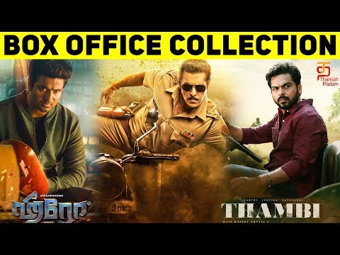 latest-tamil-movie-box-office-collections-|-hero-|-thambi-|-dabanng-3-|-latest-tamil-movie-updates