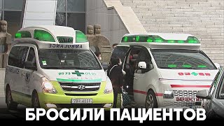 картинка: Почему тысячи врачей в Южной Корее отказываются работать