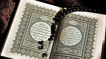 سورة آل عمران بصوت المقرئ : رعد محمد الكردي برواية : حفص عن عاصم