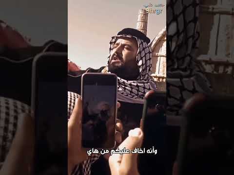 حكيم عتاب الشيخ حاتم رياض العتابي كما لقبة المرجعيه الرشيده