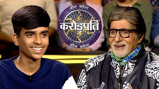 Shivaksh क आदत ह गभर सथत म हसन क Kaun Banega Crorepati 14