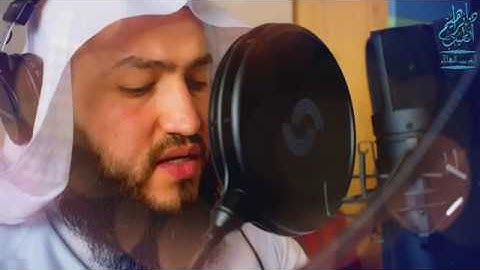 ماتيسر من سورة هود  | تلاوة ندية للقارىء الشيخ ابراهيم الطيب