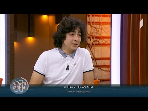 #ამშაბათკვირას  გაიცანით 14 წლის ანტრეპრენერი, რომელმაც შარქებისგან 150 000 ლარის ინვესტიცია მიიღო