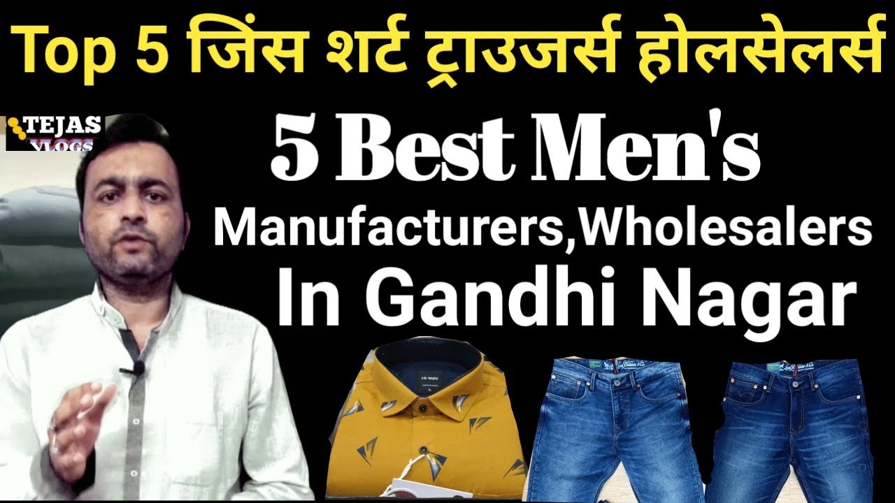 Mens Jeans In Gandhi Nagar, Mens Jeans Companies In Gandhi Nagar, Delhi