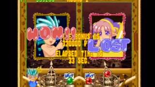 Lets Play Bust A Move 4 Win Contest- Part 1