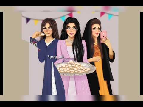 أكبر واحلى مجموعة صور جيرلي كيوت للعيد